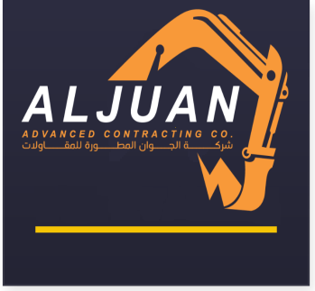 Aljuan